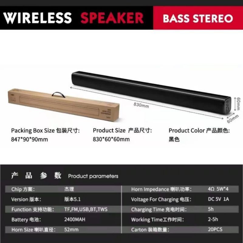 Speaker Soonbox S1001 Speaker Stereo Sound Bass Soonbox S1001