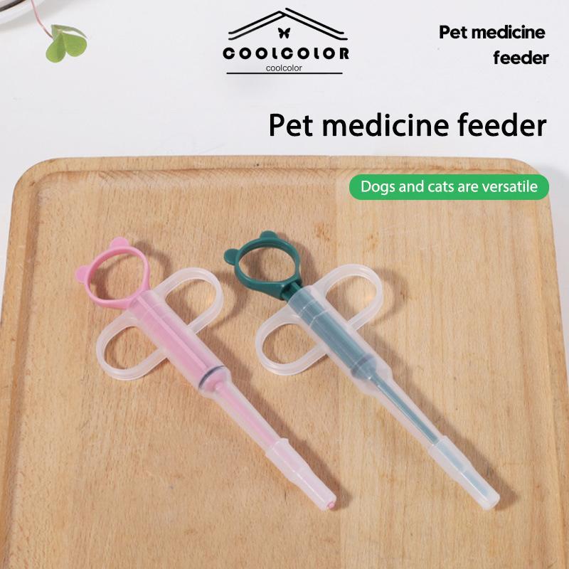 CODPet Feeder Dorong-tarik Cat Dan Dog Universal Liquid Pills Pet Feeding Stick Peralatan Makan- cl