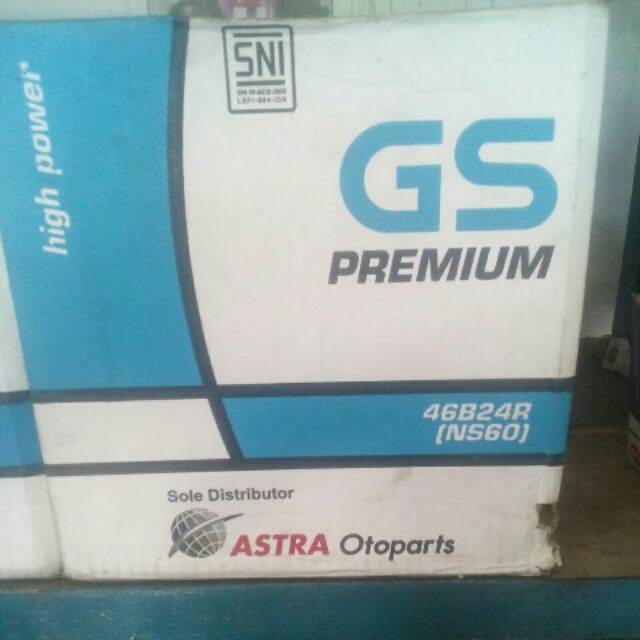 Gs astra ns60