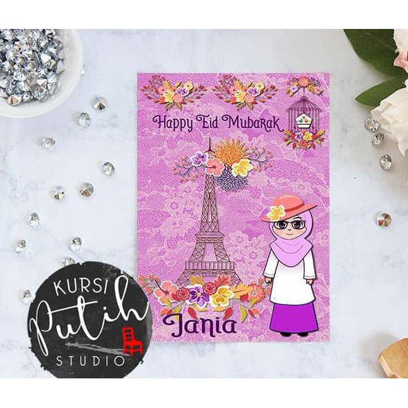 

Open Ds Amplop Uang Untuk Lebaran / Angpao / Kawinan - Bisa Custom