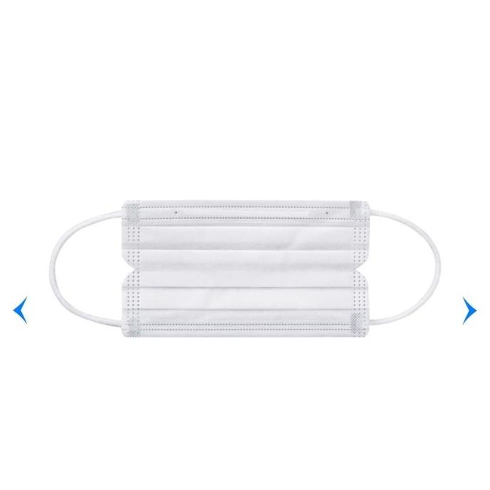 ```````] Iris Masker Anti Polusi Comfortable And Clean 7m MADE IN JAPAN