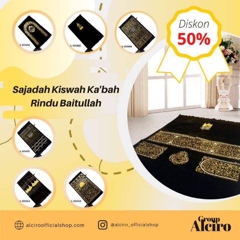 SAJADAH KISWAH KA'BAH