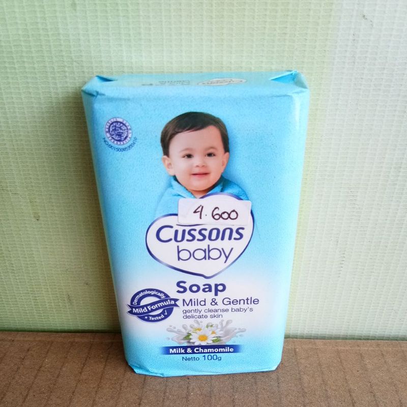 CUSSONS BABY SOAP MILD&amp;GENTLE, SOFT&amp;SMOOTH 100GR