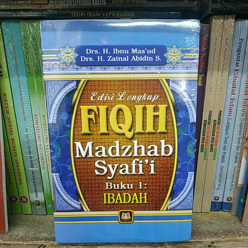 Buku Fiqih Madzhab Syafii Buku 1: Ibadah Edisi Lengkap