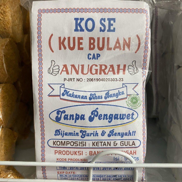 

KUE BULAN BANGKA CAP KO SE ANUGRAH – KOSE KUE BULAN KUE BANGKA / SNACK BANGKA / KUE KHAS BANGKA