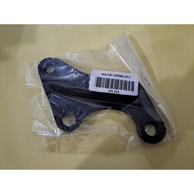 Bracket Cakram Depan Besi Jupiter z Vixion Cakram 300mm