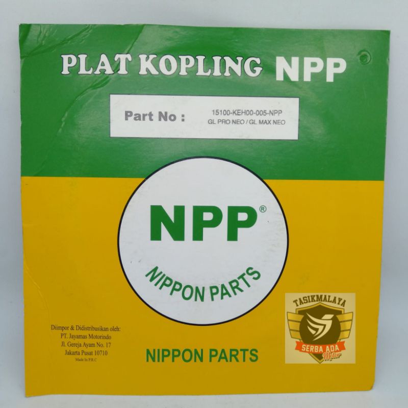 PLAT KOPLING KAMPAS KOPLING GL PRO NEO / TIGER / MAX NEO 100% Original NPP