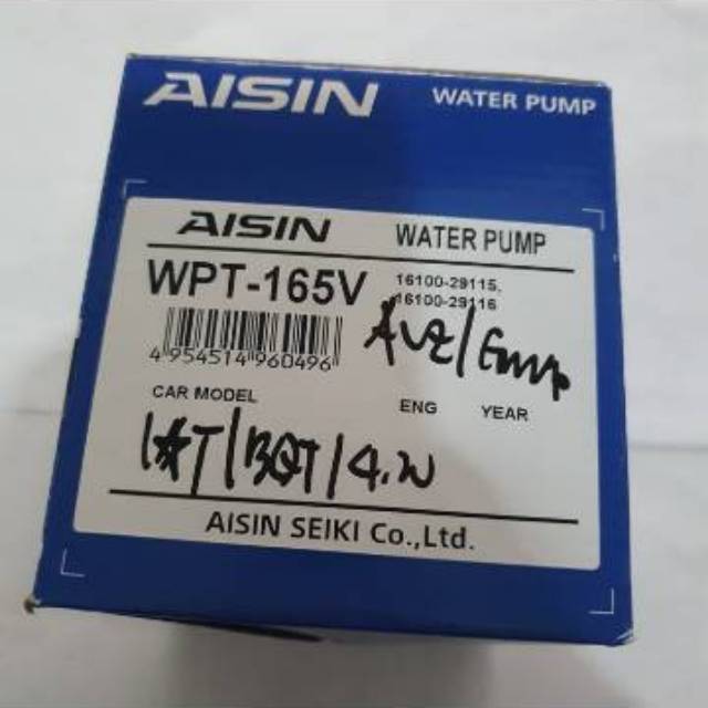 WATERPUMP AISIN WPT-165V MOBIL AVANZA GRANDMAX RUSH TERIOS