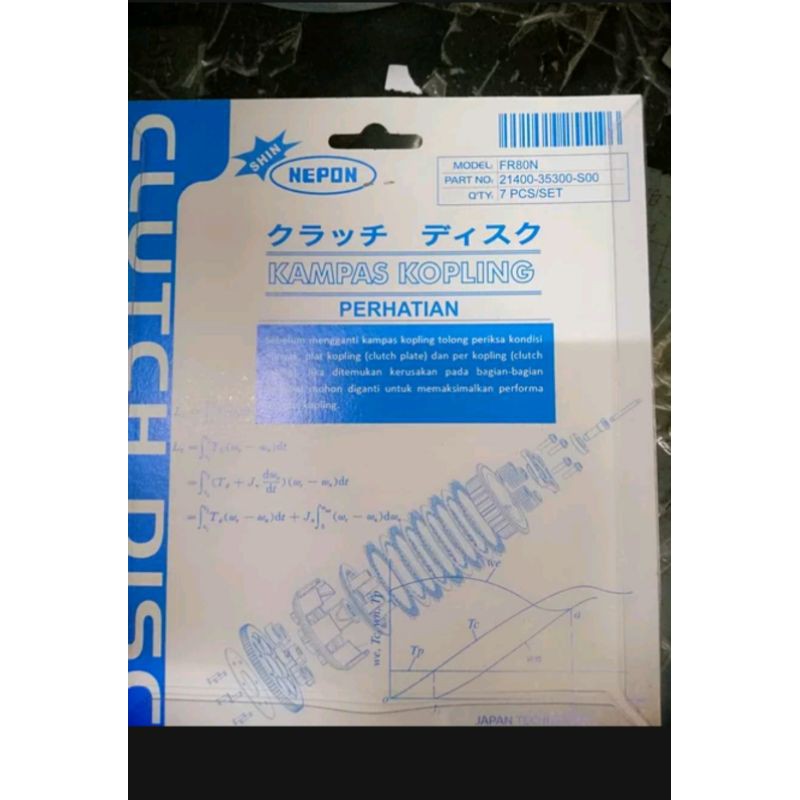 Kampas Kopling FR 80 Nepon Japan