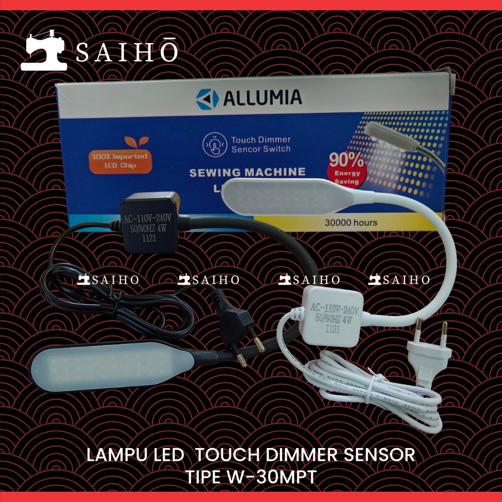 [ALLUMIA] Lampu LED Mesin Jahit / Sewing machine LED Light Touch Dimmer Allumia 30 titik