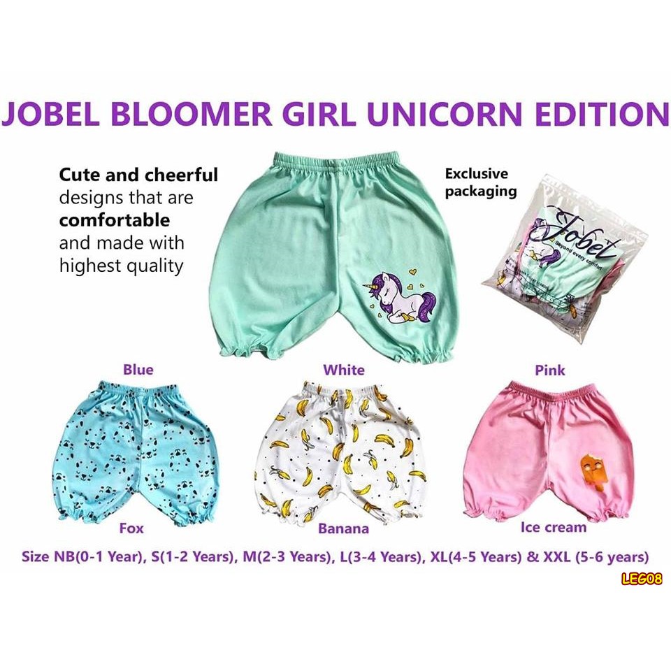 LEG08 KAZEL JOBEL BLOOMER GIRL UNICORN ISI 4 PCS CELANA BALON ANAK