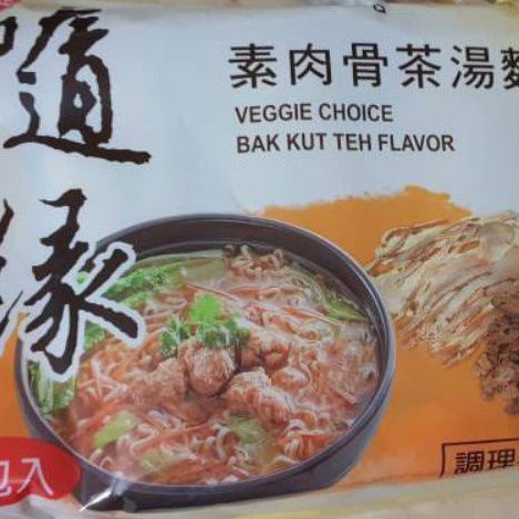 mie instant rasa bakuteh taiwan