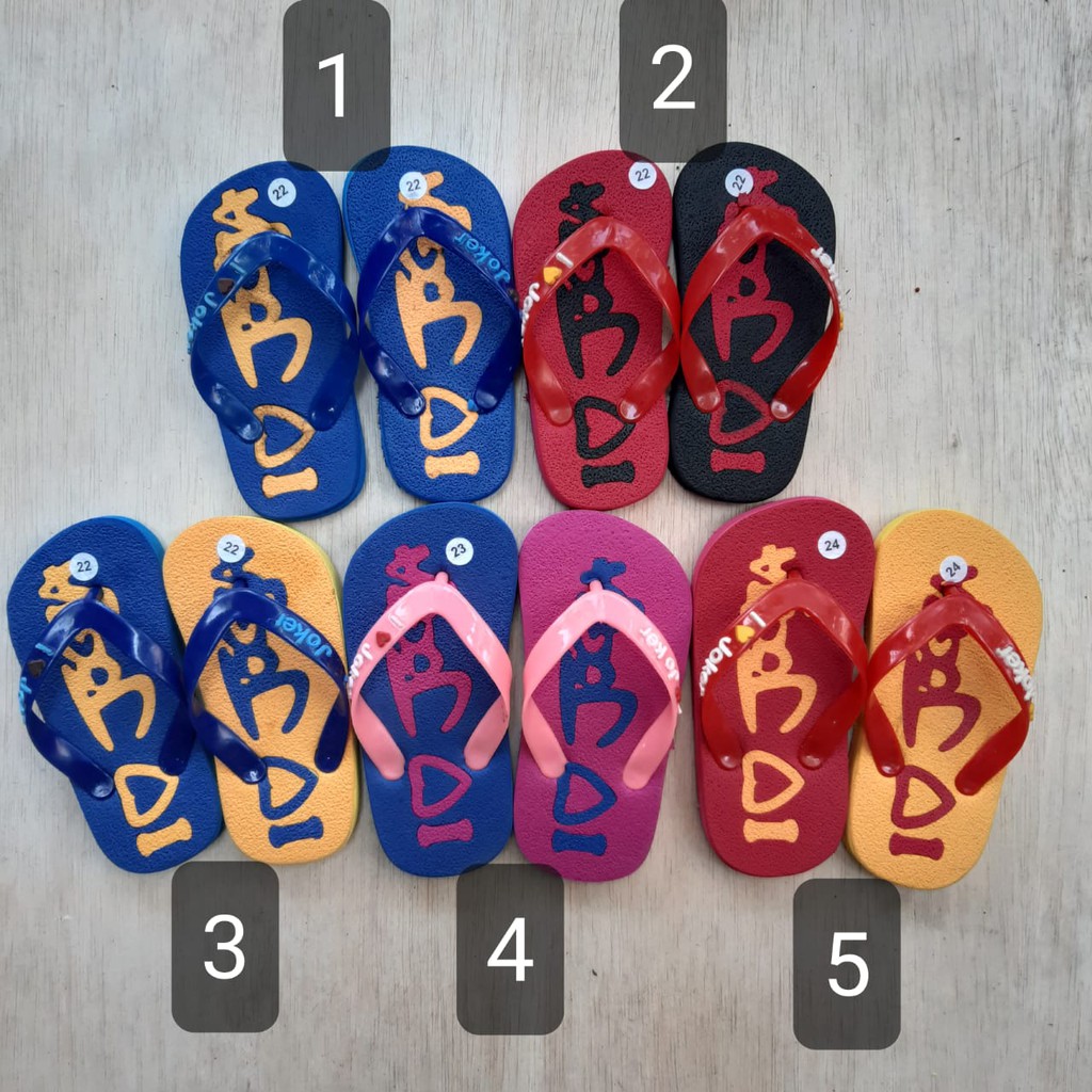 Sandal Jogja / Sandal Wisata / Sandal Oleh-Oleh Jogja (I LOVE JOGJA) Versi Anak-Anak