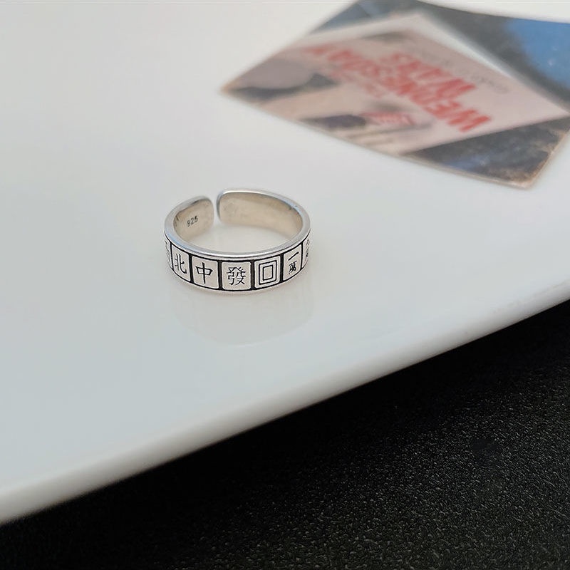 Cincin Model Mahjong Gaya Retro Dapat Disesuaikan