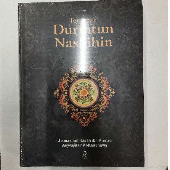Terjemah Durratun Nashihin
