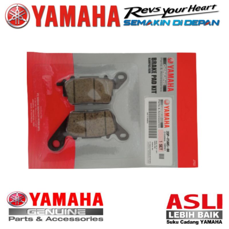 KAMPAS REM DEPAN / BRAKE PAD KIT / 2DP-F5805-00