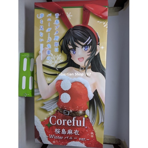 ORI Coreful Figure Sakurajima Mai Winter Bunny Taito Seishun Buta Yaro