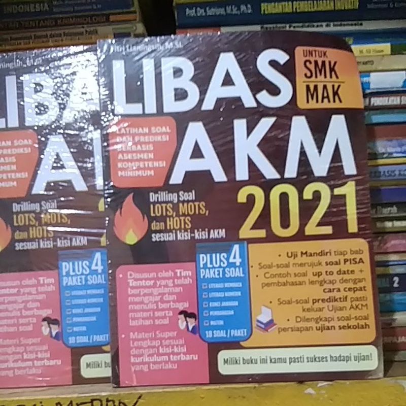 LIBAS AKM 2021 untuk SMK/MAK