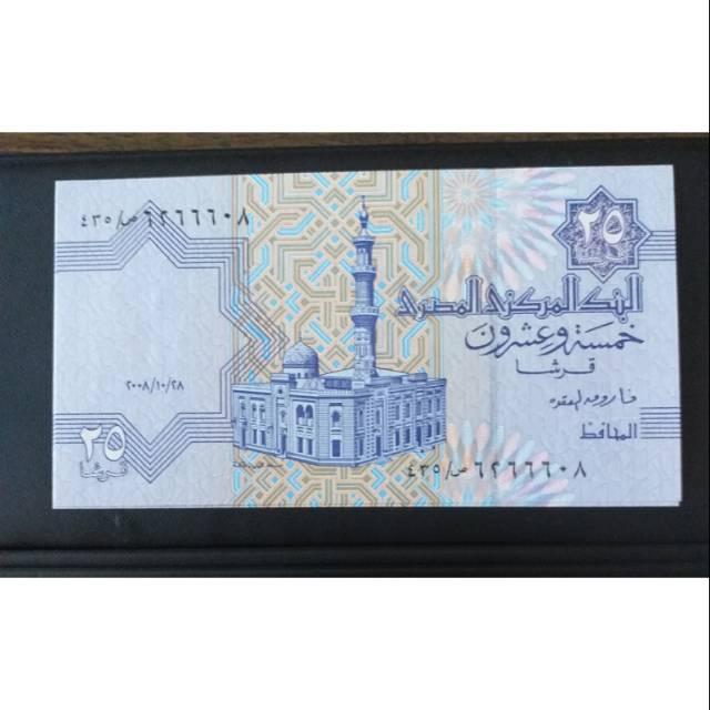 Uang Asing 25 Piastres Mesir