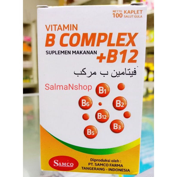 Vitamin b complex + b12