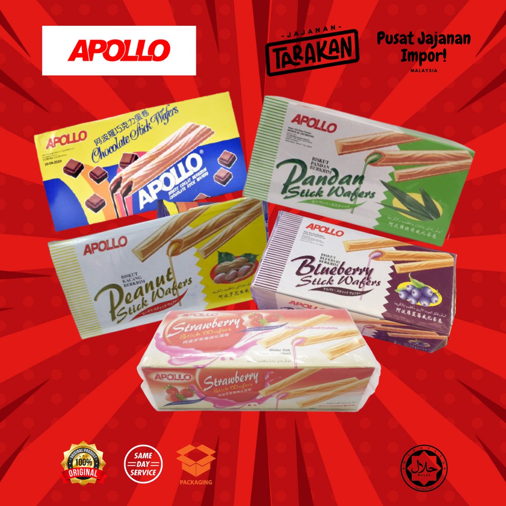 

Apollo Stick Malaysia