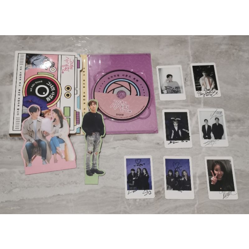 OST Her Private Life Album
