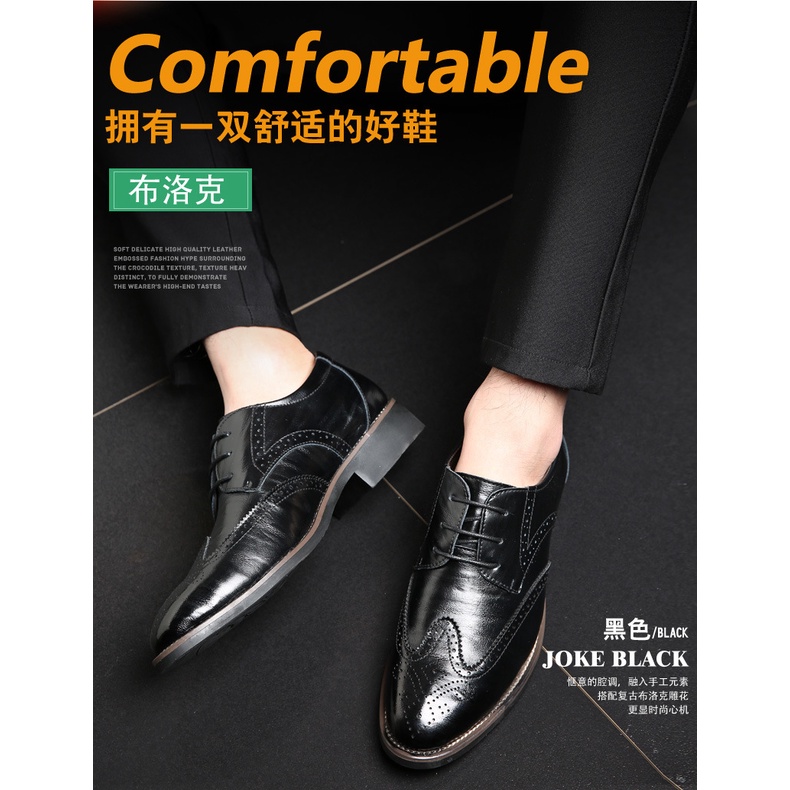 2020  Pria Brogue Sepatu Ukuran Besar Sepatu Fashion Bisnis Kasual Sepatu Kulit Pria  38-48 Ukuran