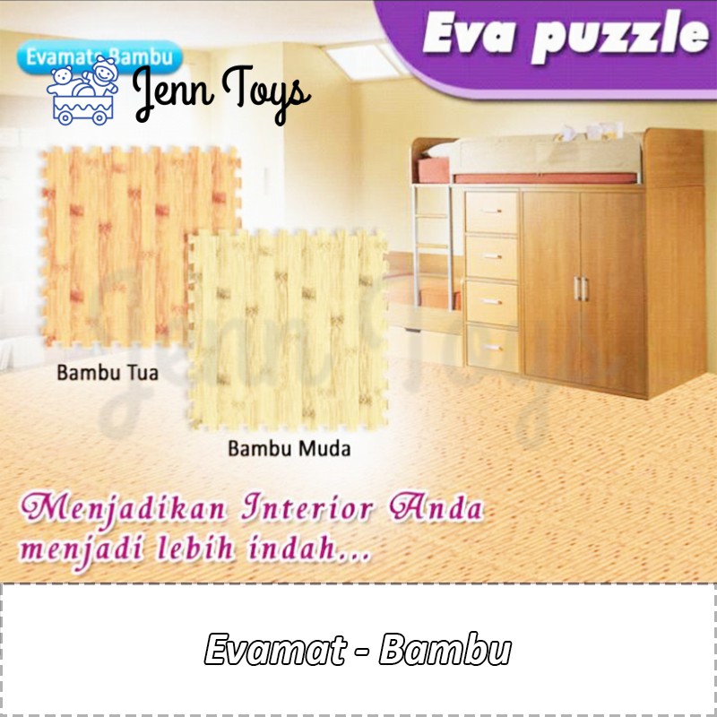 JennToys - Matras Puzzle Evamat Baby Playmat Alas Lantai Evamats UNIMATS Motif Bambu Bamboo