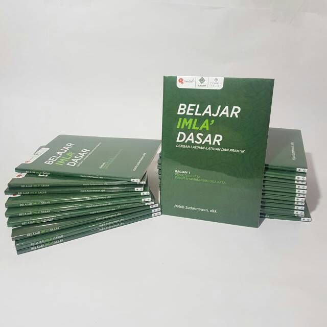 Belajar Dasar Imla | Buku bimbel masuk Gontor