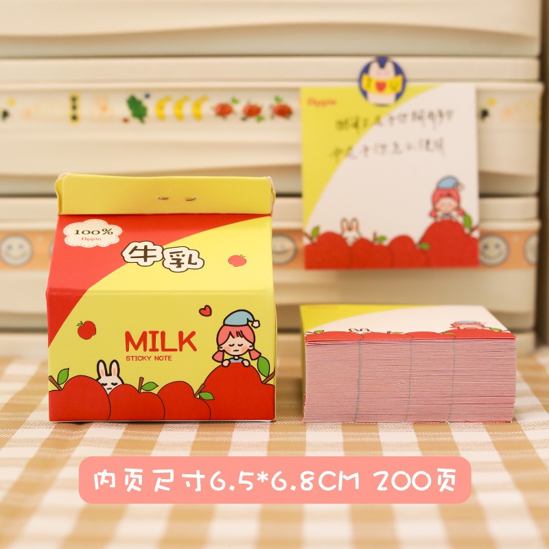 [DZ] ST284 - Box Memo Notes / Sticky Note Kotak Susu Kreatif Portable-14. Apple Milk