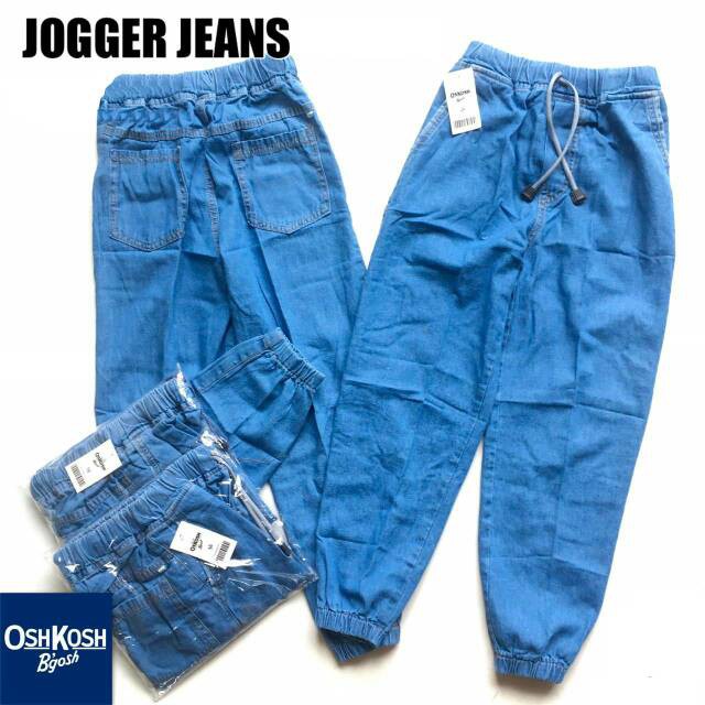 Mantroll Celana jogger soft jeans denim 3-12 tahun / celana Anak Harian Bestseller