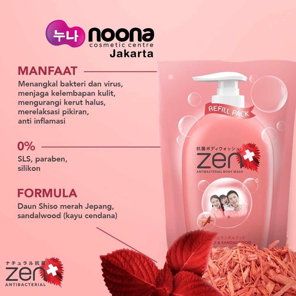 ZEN ANTIBACTERIAL JAPANESE RED SHISO WITH SANDALWOLD 850ML