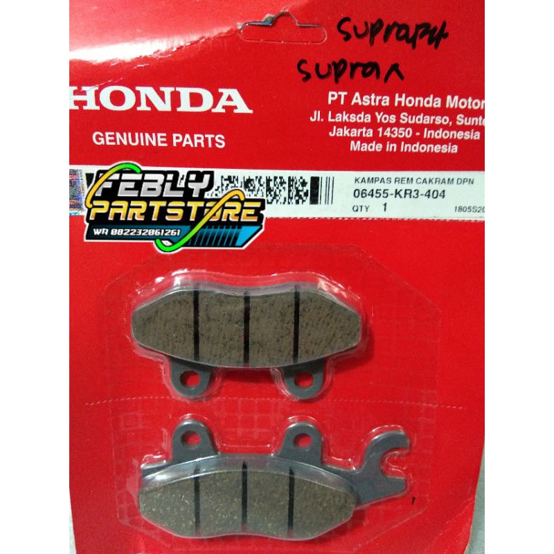 DISPAD HONDA SUPRA X DISPAD HONDA SUPRA FIT ORIGINAL DISPAD DISC DEPAN SUPRA X SUPRA FIT ORI AHM