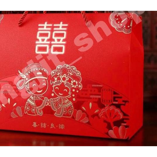 Hampers Kue Sangjit Paket 3