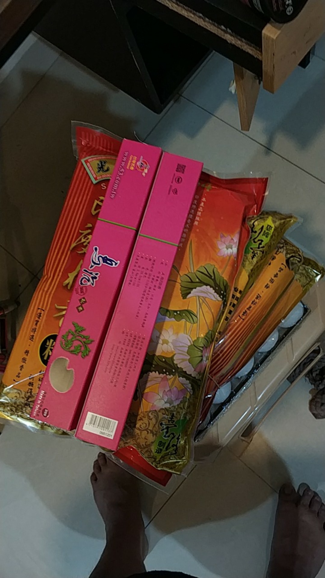 Dupa Bubuk Cendana Premium Scr 204