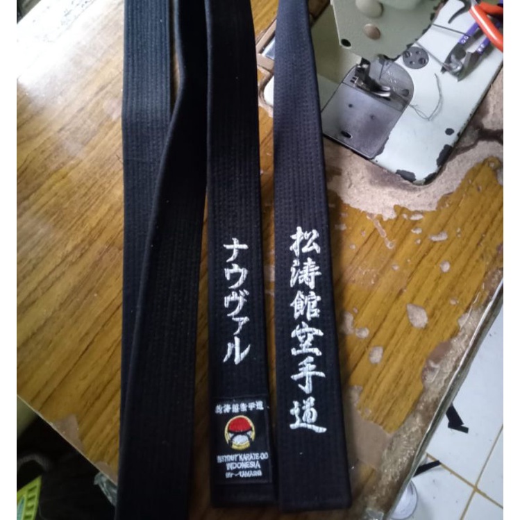 Sabuk hitam karate custom Inkai