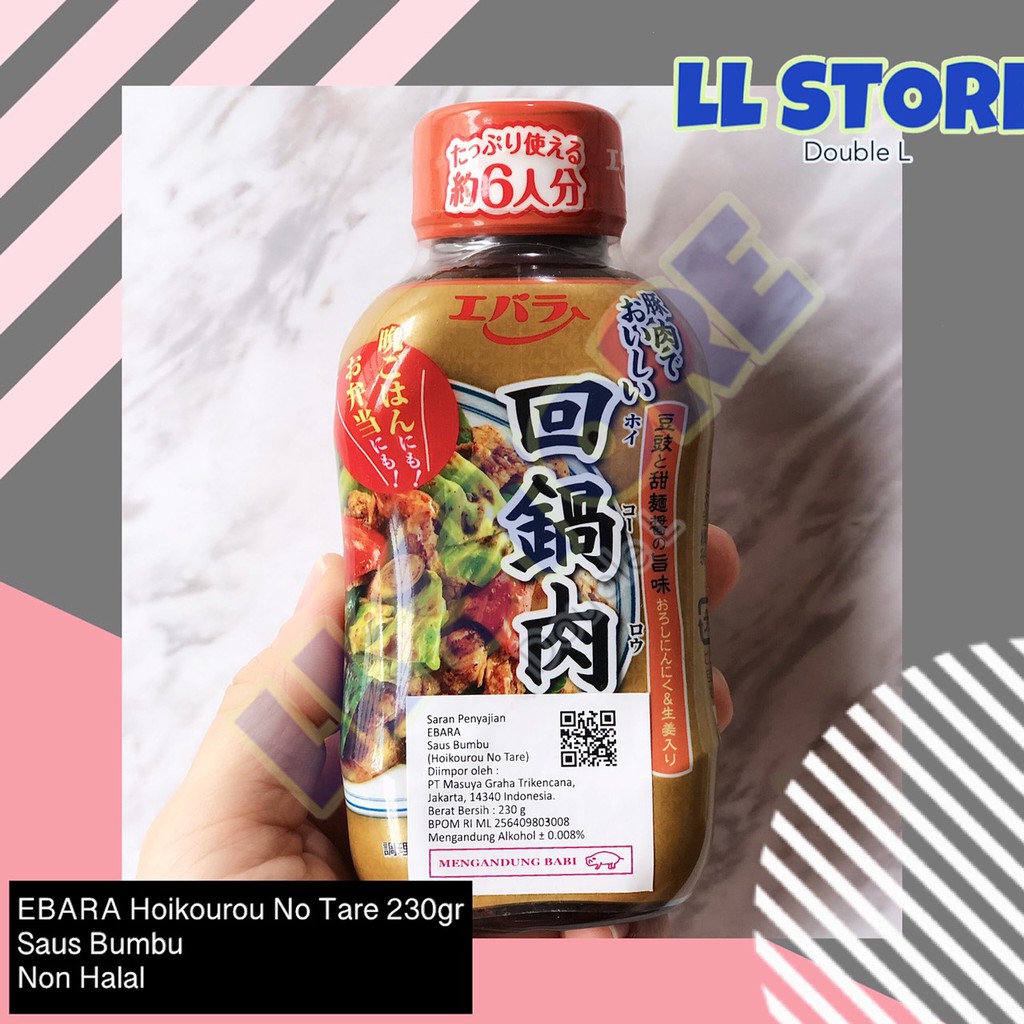 

EBARA Hoikourou No Tare 230gr | Saus Bumbu Hui Guo Rou NON HALAL