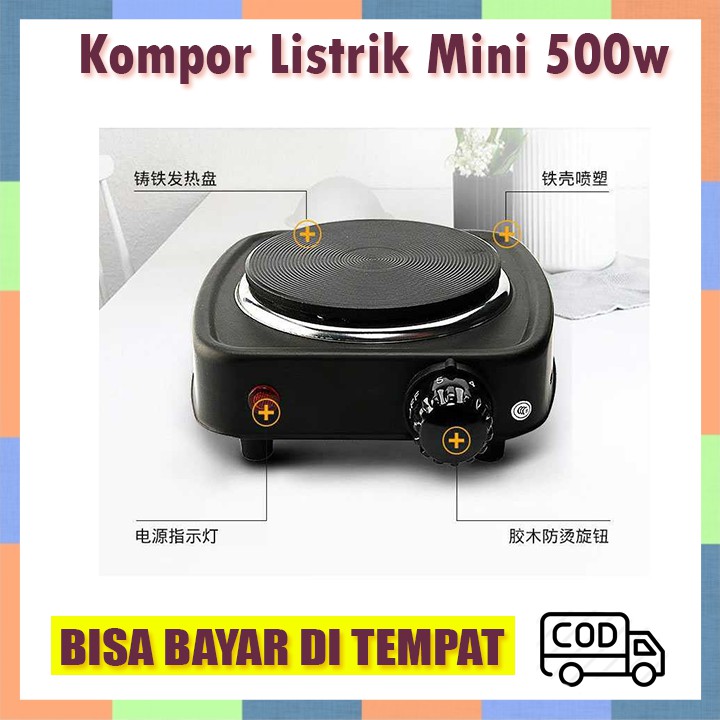 BARU!! KOMPOR LISTRIK MINI PORTABLE ELEKTRIK SERBAGUNA HOT PLATE ELECTRIC COOKING 500 W