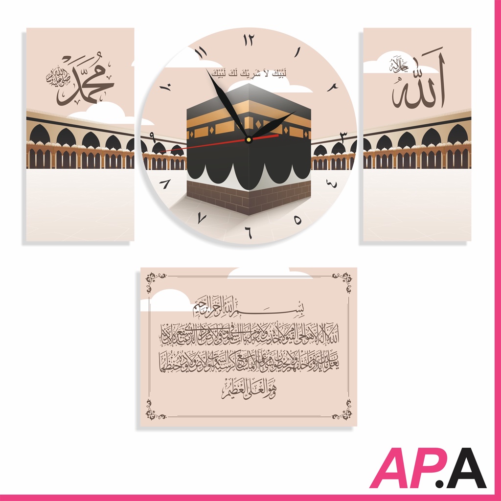 Jam Dinding Besar Aesthetic 1 Paket Kaligrafi Pajangan Rumah Makkah Kabah Modern