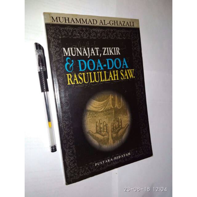 (Original) - Munajat, Zikir, dan Doa-Doa Rasulullah SAW - Muhammad Al-Ghazali