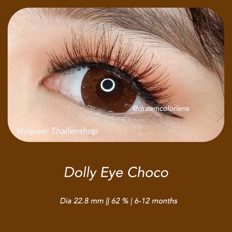 Softlens The Dolly Eye Dark Choco / Brown / Coklat Normal Minus Beda Minus