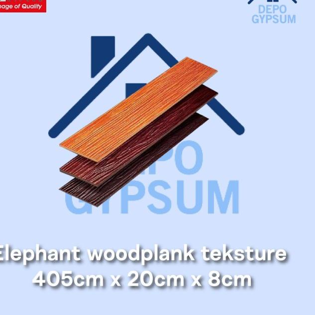 ➣ Wood Plank Texture ex. Elephant uk. 405cm x 20cm x 8mm ►