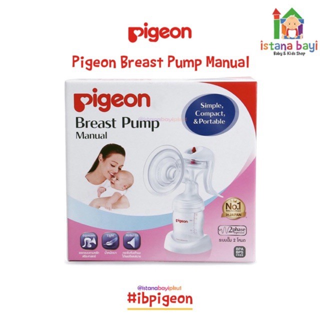 PROMO Pigeon Manual Breast pump - Pigeon Pompa asi manual