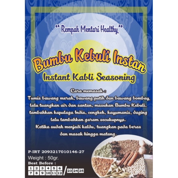 Bumbu Kebuli / Briyani Bubuk / Madras Kare India 1Kg (Masakan Arab)