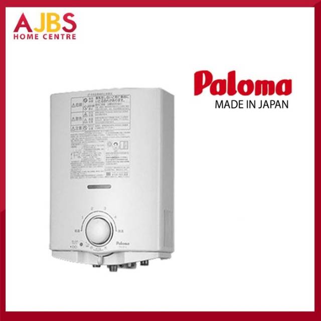 Harga Heater Paloma Terbaik Kamar Mandi Perlengkapan Rumah Juli 2021 Shopee Indonesia