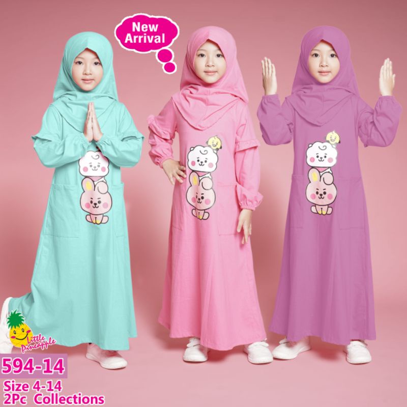 gamis little pineapple