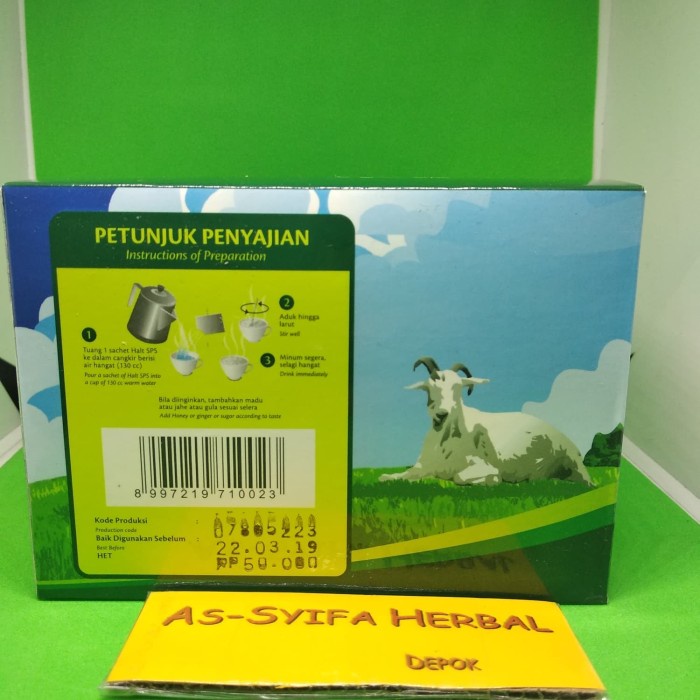 

SUSU KAMBING SPS ORIGINAL / SUSU KAMBING SPS ORIGINAL / SPS SUSU KAMBING SANGAT AMPUH MANJUR