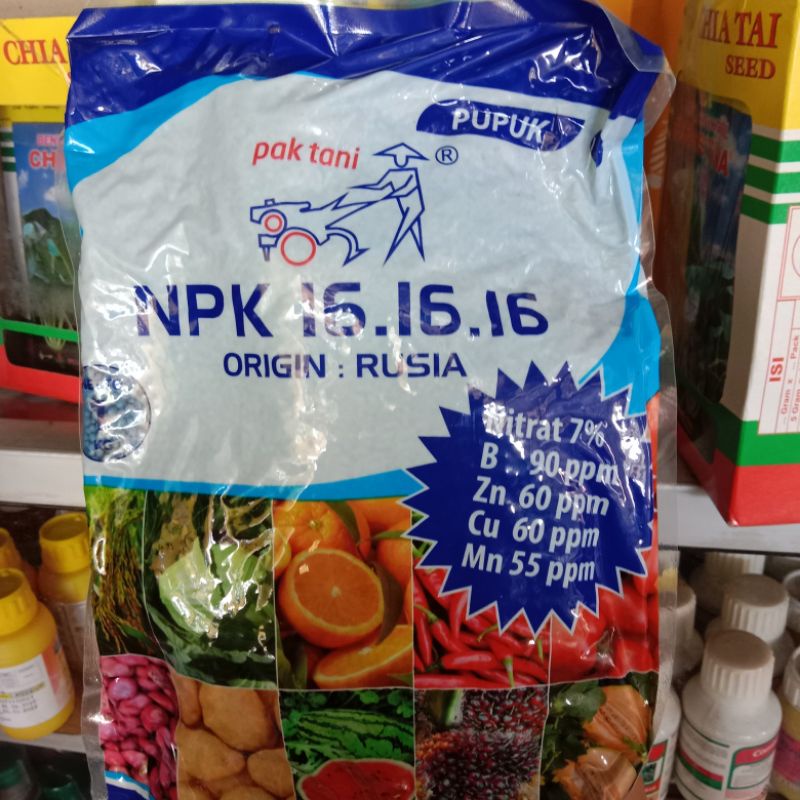 NPK 16.16.16