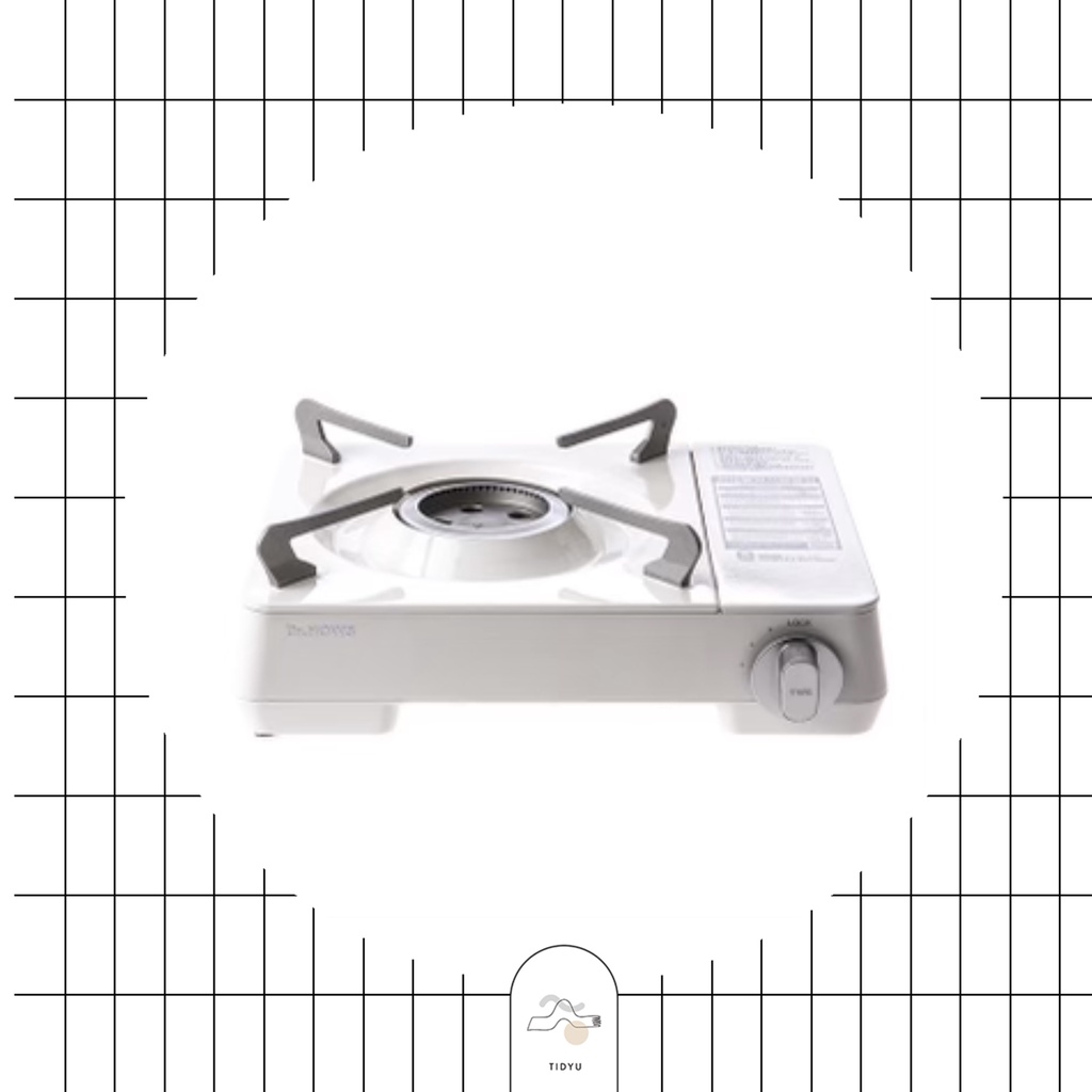 DR. HOWS Twinkle Portable Stove