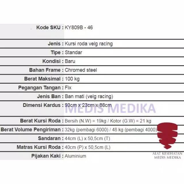 Kursi roda racing anti selip beban maksimal 100 kilo